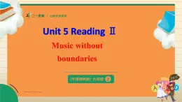 Unit 5 Reading2课件-2024-2025学年牛津译林版九年级英语上册