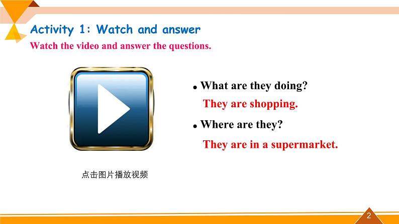 Unit 7 Be wise with money 第3课时课件2024-2025学年译林版英语七年级上册第2页