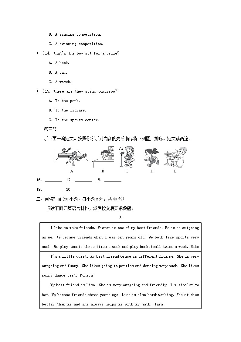 UNIT 3 学情评估第3页