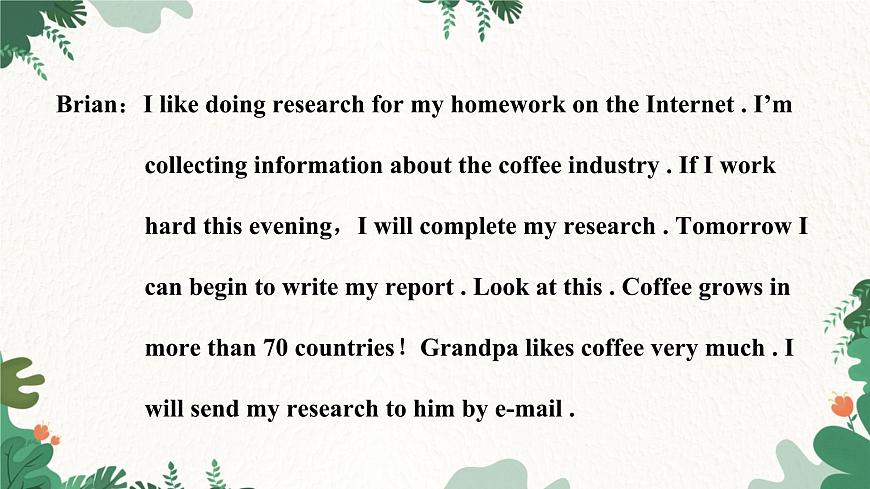冀教版英語八年級(jí)下冊(cè) Unit4 The Internet Connects Us Lesson 19 How Do You Use the Internet？課件第8頁(yè)