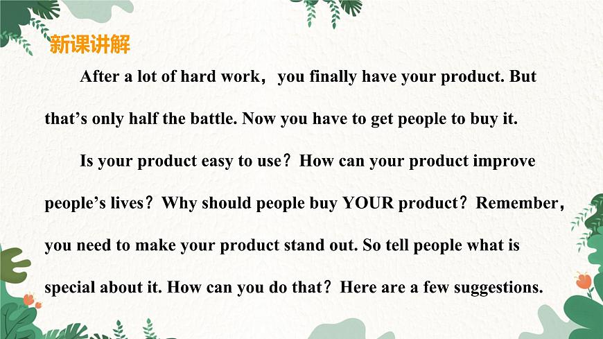 冀教版英語八年級下冊 Unit5 Buying and Selling Lesson 29 How to Push a Product課件第6頁