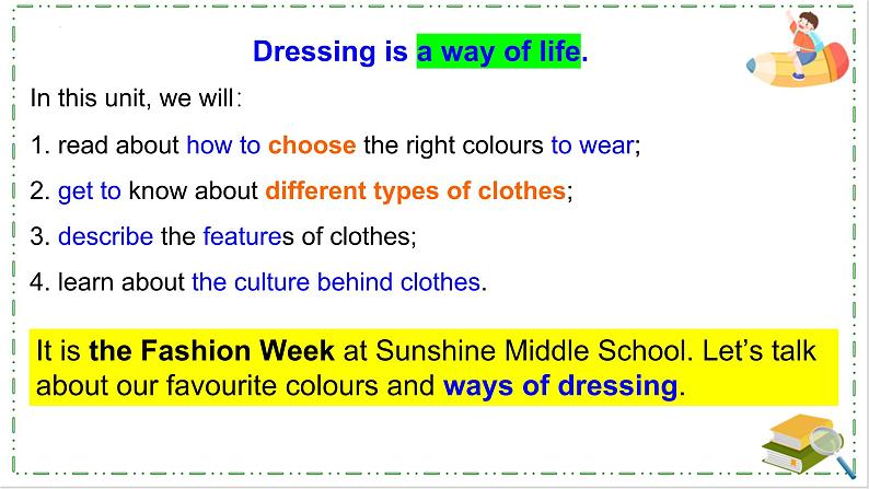 Unit6 My clothes, my style -Welcome to the unit 课件 2024-2025学年译林版(2024)七年级英语上册第2页