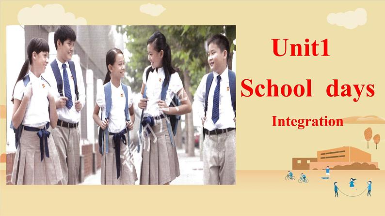 2024新译林七上 7A Unit1 Integration 课件第1页