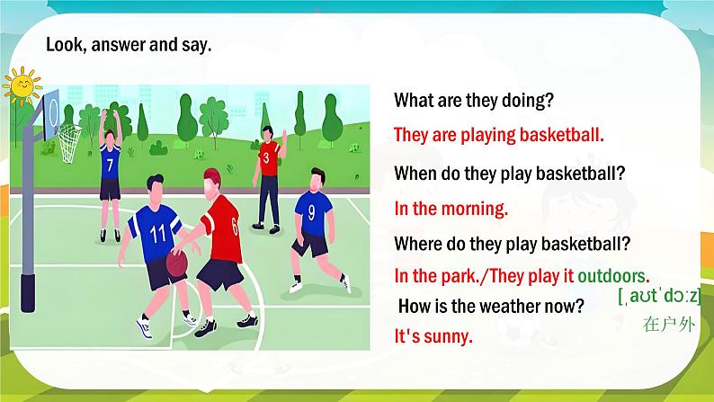Unit 4 Fun in the Sun!Thinking Skills and Reading Strategies - 七年级英语上册同步课件(仁爱版2024)第3页