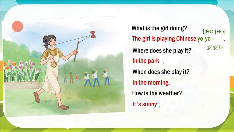 Unit 4 Fun in the Sun!Thinking Skills and Reading Strategies - 七年级英语上册同步课件(仁爱版2024)第7页