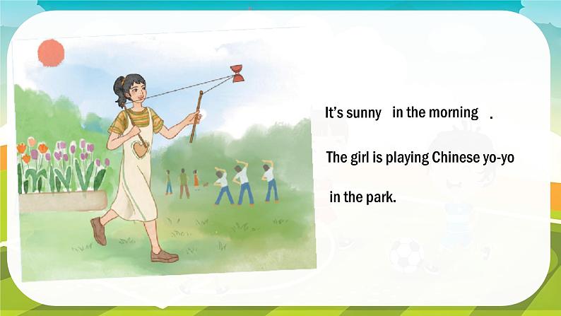 Unit 4 Fun in the Sun!Thinking Skills and Reading Strategies - 七年级英语上册同步课件(仁爱版2024)第8页