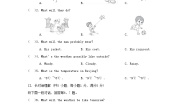 安徽省2024八年级英语上册 Module 10 The weather综合素质评价试卷（附答案外研版）
