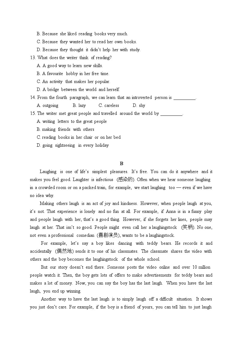 广东省深圳市麒麟中学2024-2025学年八年级上学期期中英语质量监测第3页