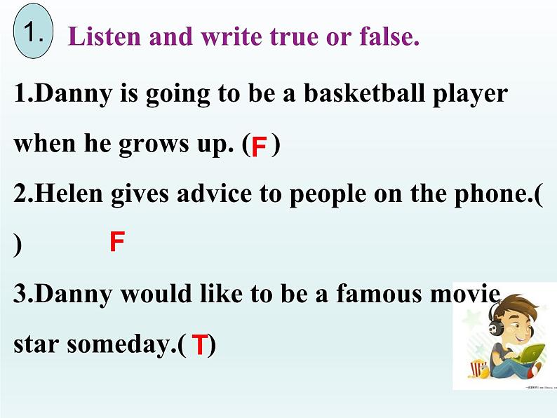2024冀教版八上英语Unit 5 My Future Lesson 30 A Famous Friend课件07