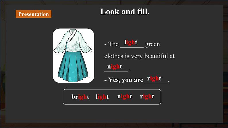 Unit 6 My clothes, my style(第4课时)Pronunciation(课件)第8页