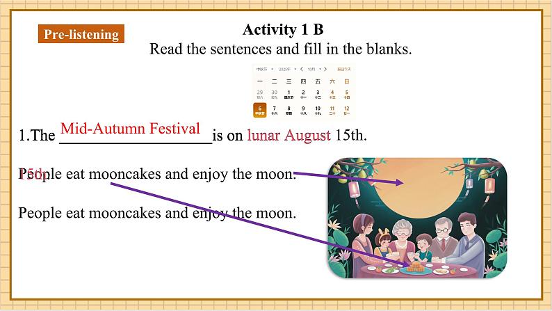 Unit 6 Celebrating the Big Days(第1课时)Listening & Speaking.教学课件第5页