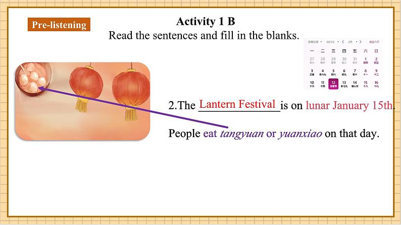 Unit 6 Celebrating the Big Days(第1课时)Listening & Speaking.教学课件第6页
