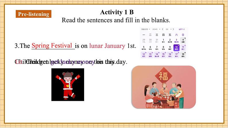 Unit 6 Celebrating the Big Days(第1课时)Listening & Speaking.教学课件第7页