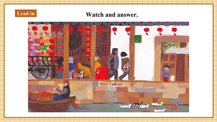 Unit 6 Celebrating the Big Days（第3課時(shí)）Thinking skills and Reading strategies.教學(xué)設(shè)計(jì)第3頁(yè)