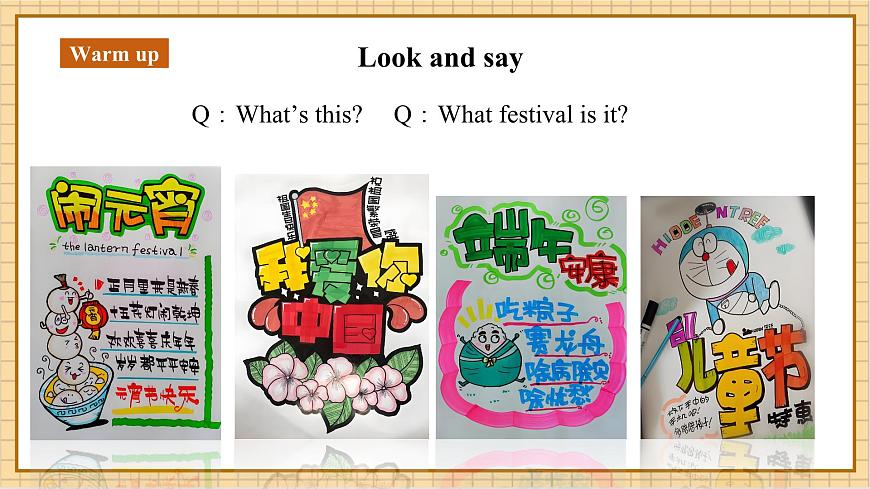 Unit 6 Celebrating the Big Days（第8課時）Project and Review.教學(xué)課件第3頁