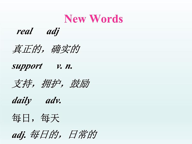 2024冀教版八上英语Unit 7 Enjoy Your Hobby Lesson 42 The New Club课件03