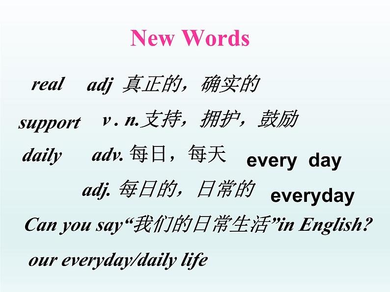 2024冀教版八上英语Unit 7 Enjoy Your Hobby Lesson 42 The New Club课件04