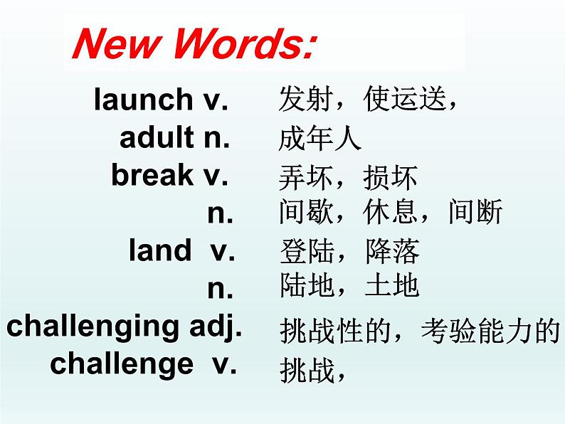 2024冀教版八上英语Unit 7 Enjoy Your Hobby Lesson 40 What's Paul's Hobby课件第5页