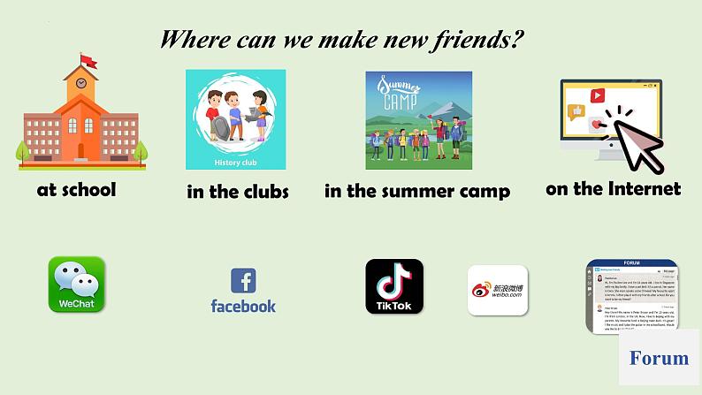 Unit1 You and Me - Section B(1a-2b) 课件2024-2025学年人教版(2024)七年级英语上册第7页