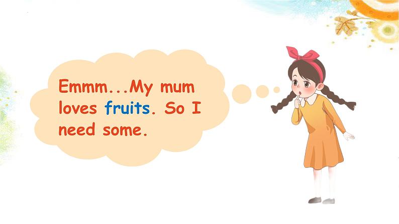 Module2 Colourful life- Unit5 A healthy lifestyle-Welcome 课件2024-2025学年译林版(2024)七年级英语上册第5页