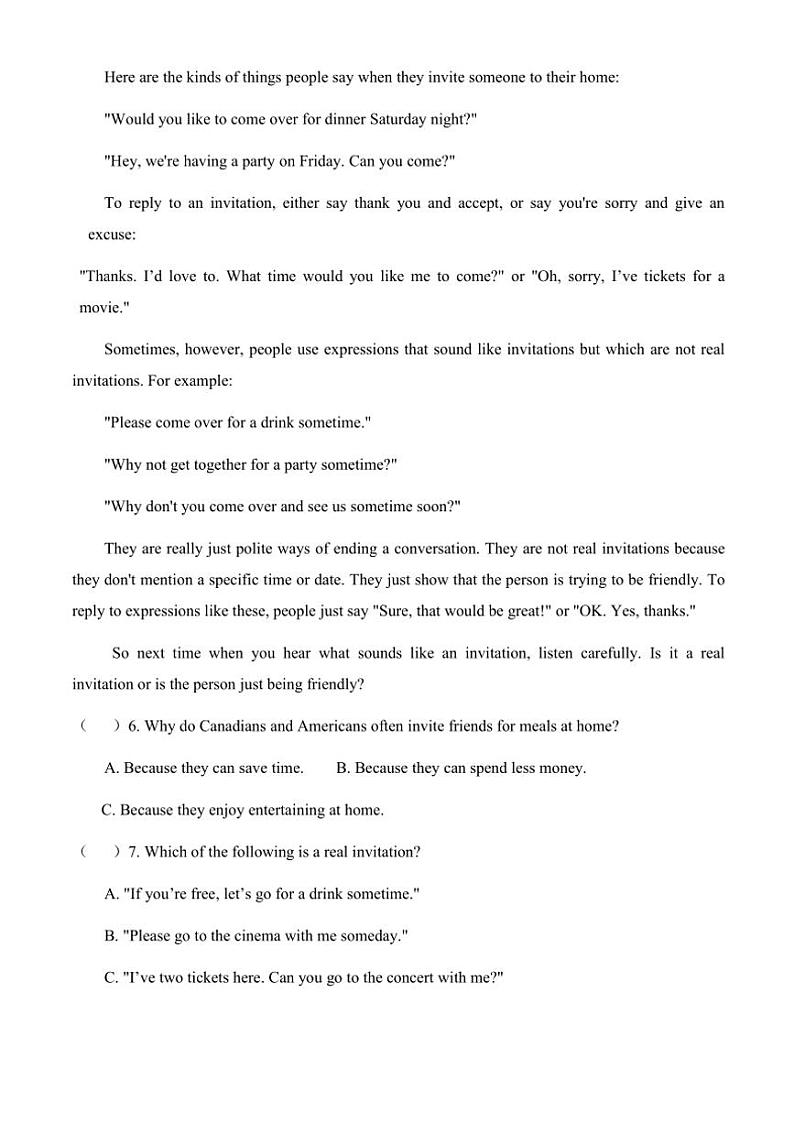 山东省威海市文登区第二中学(五四制)2024~2025学年九年级上学期期中考试英语试题(含答案)第3页