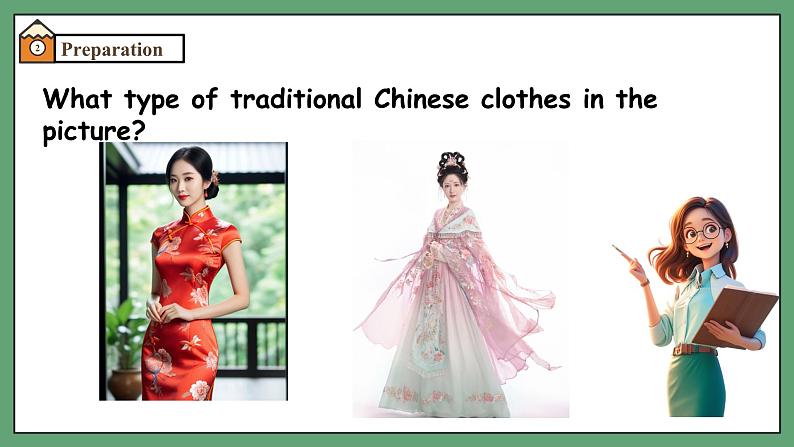 Unit 6 My clothes, my style(第5课时)Integration(课件)第6页