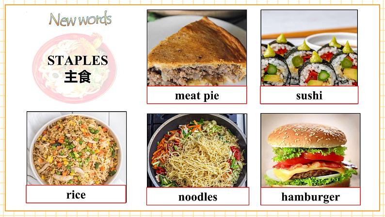 Unit 7 Food festival Topic 3 Section B (仁爱科普版八年级下册)第7页