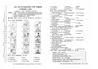 贵州省铜仁市第十一中学2024-2025学年八年级上学期11月期中英语试题