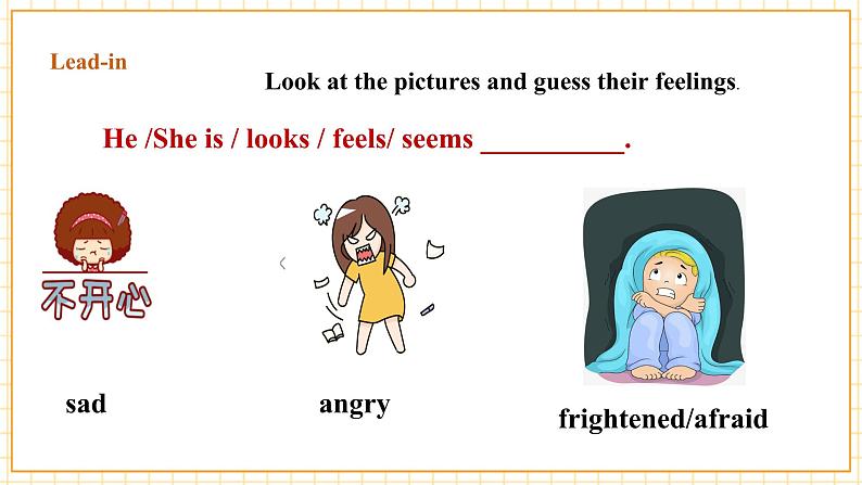 Unit5 Topic 3 Section A第4页