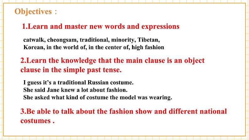 Unit 8 Our Clothes Topic 3 Section B第3页