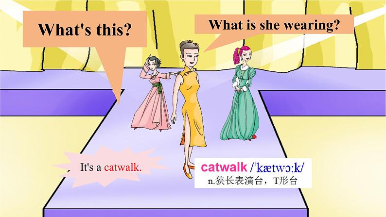 Unit 8 Our Clothes Topic 3 Section B第5页
