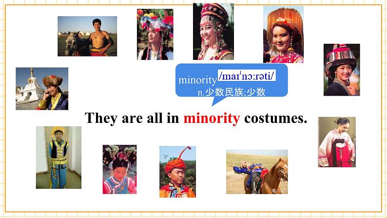 Unit 8 Our Clothes Topic 3 Section B第7页