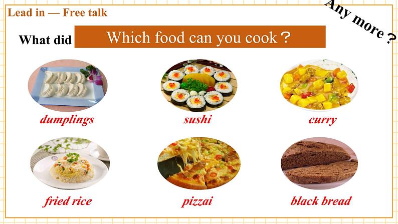 Unit 7 Food festival Topic 2 Section A(仁爱科普版八年级下册)第4页