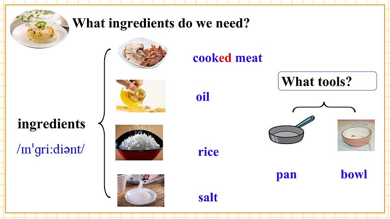 Unit 7 Food festival Topic 2 Section A(仁爱科普版八年级下册)第5页