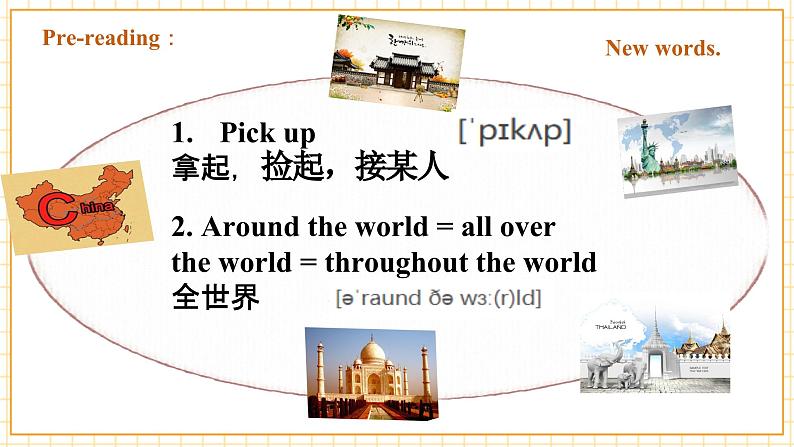 Unit 7 Food festival Topic 2 Section D第6页