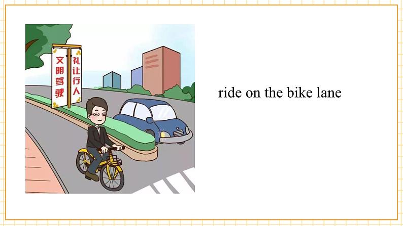 Unit 6Topic 2 Section C第7页