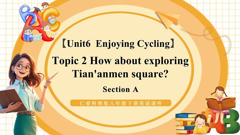 Unit 6 Topic 2 Section A第1页