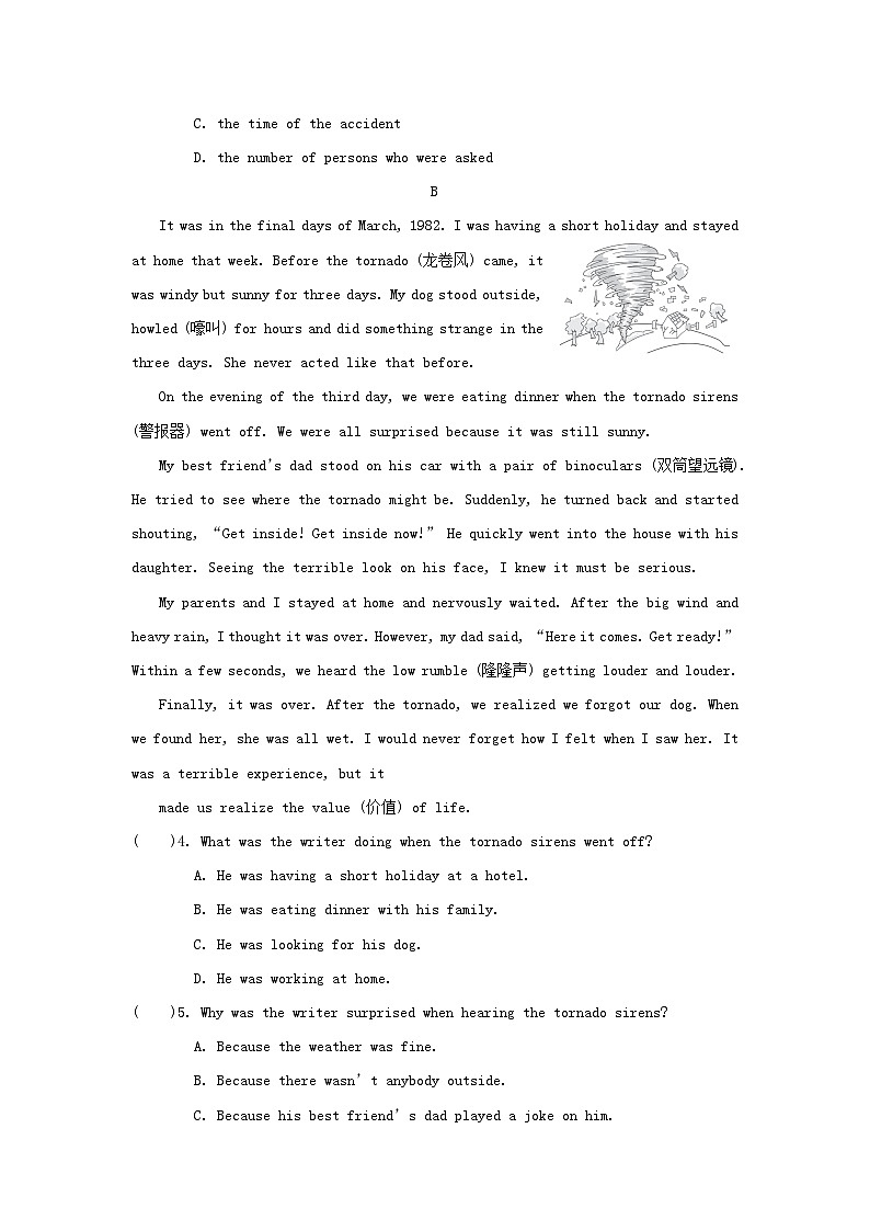 2024八年级英语上册Unit 3 What were you doing when the rainstorm came综合素质评价试卷(附答案鲁教版五四制)02