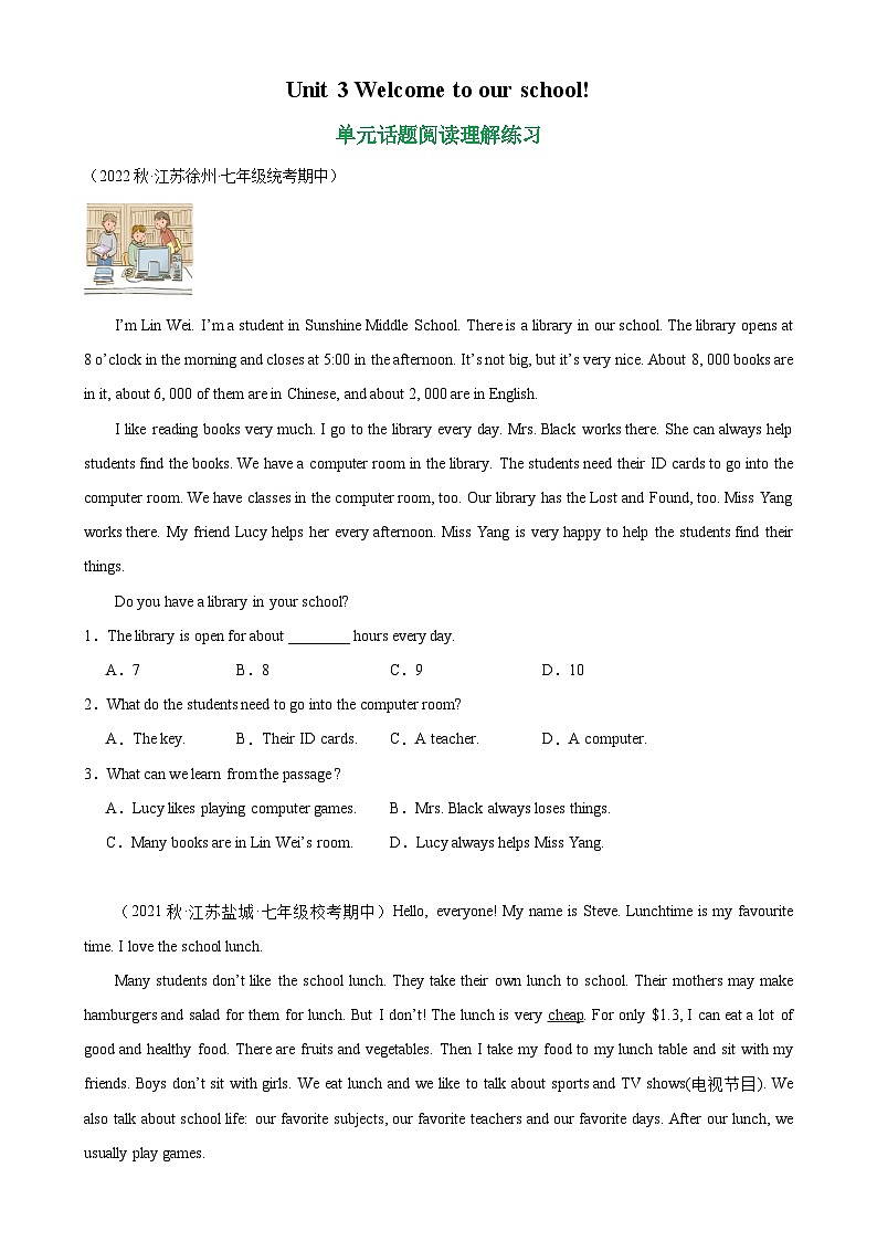 牛津译林版七年级英语上册单元重难点易错题精练 Unit 3 单元话题阅读理解练习(含答案)第1页