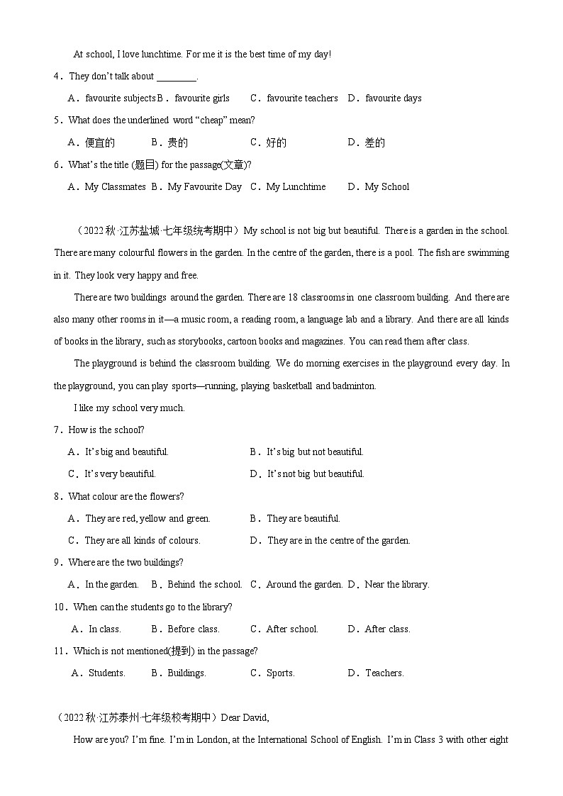牛津译林版七年级英语上册单元重难点易错题精练 Unit 3 单元话题阅读理解练习(含答案)第2页