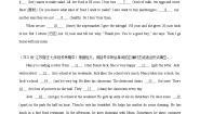 牛津译林版七年级英语上册单元重难点易错题精练 Unit 4 单元话题语法填空练习（含答案）