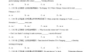 牛津译林版七年级英语上册单元重难点易错题精练 Unit 4 语法Grammar 时间介词和频度副词（含答案）