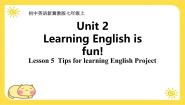初中英语冀教版（2024）七年级上册（2024）Lesson 5 Tips for learning English图片课件ppt