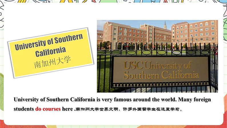外研版英语八年级下册 Module 7 Unit 1《Please write to me and send me some photos》课件第8页