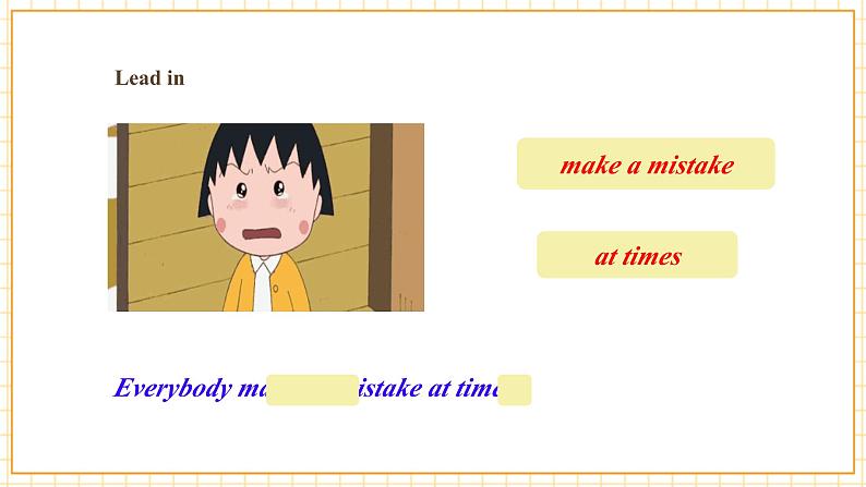 【核心素养】仁爱科普版英语九年级上册Unit3 English Around the World Topic2 Section C 课件+单元整体教学设计04