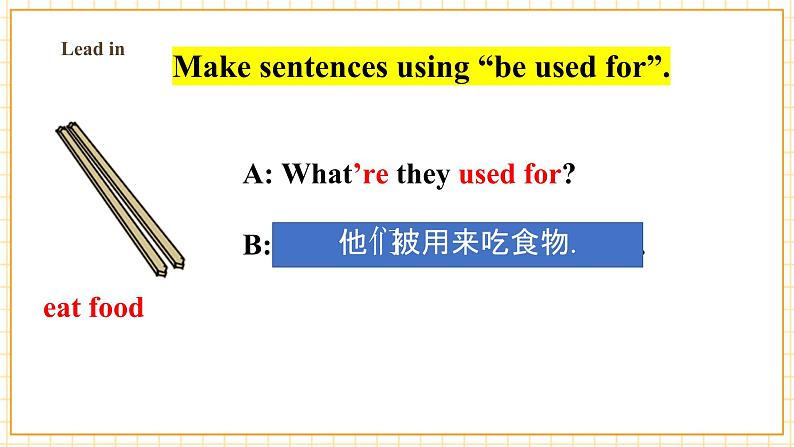 Unit 4 Amazing Science Topic 1 Section A第6页