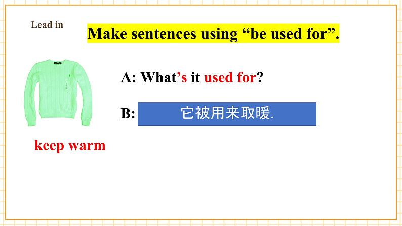 Unit 4 Amazing Science Topic 1 Section A第7页