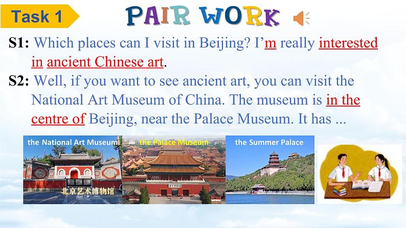 Unit6 Travelling around Asia Section 3 Speaking 课件+内嵌音频第6页