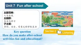 【新教材】牛津沪教版(六三制)英语七年级上册Unit7 Fun after school Section 1 Listening 课件+内嵌音频