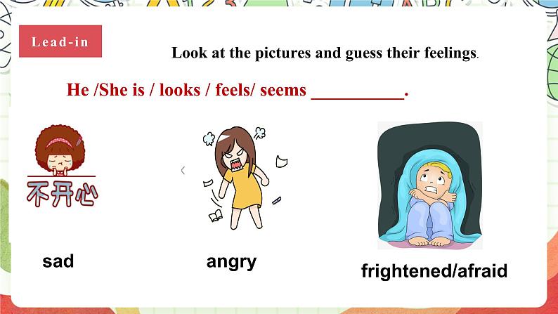 仁爱科普版英语八下 Unit 5 Topic 3 《Feeling Excited》Section A 课件+教案+音视频03